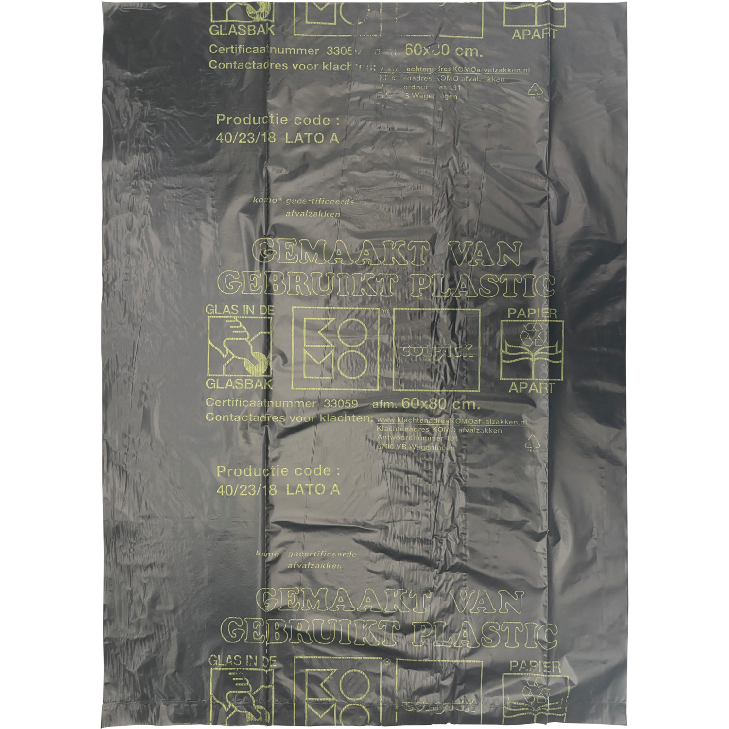 KOMO Afvalzak, Gerecycled LDPE, 60x80cm, grijs 3