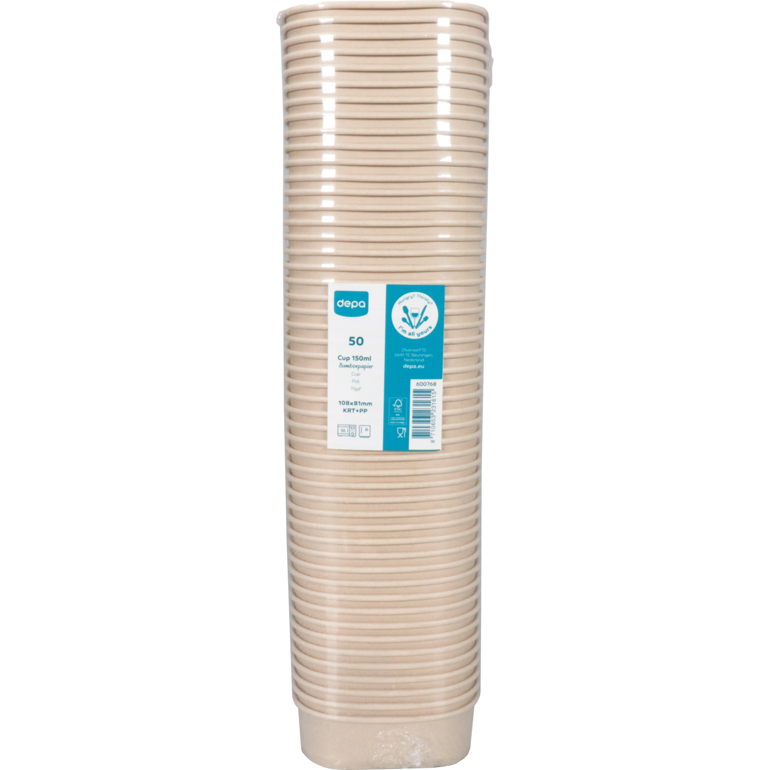Cup, 150ml, 108x81mm, bamboepapier + PP, naturel 4