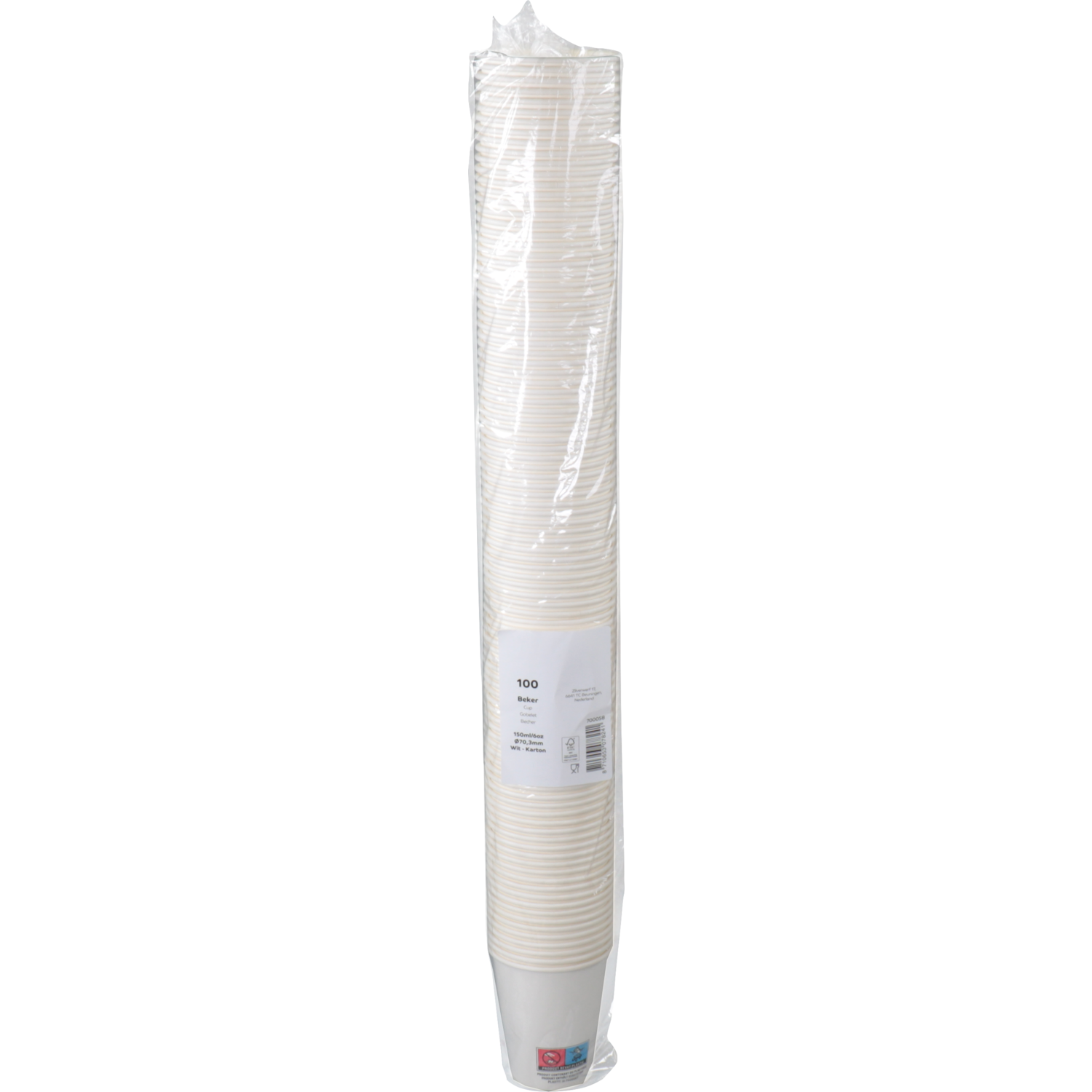  Koffiebeker, Karton + PE, 150ml, 6oz, Ø70.3mm, wit 2