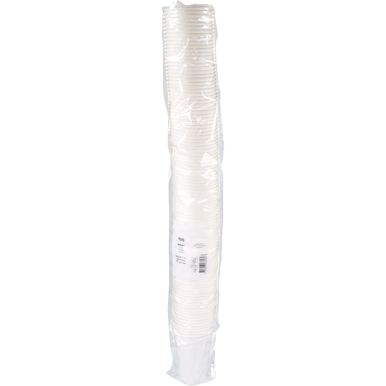  Koffiebeker, Karton + PE, 180ml, 7.5oz, Ø70.3mm, wit 2