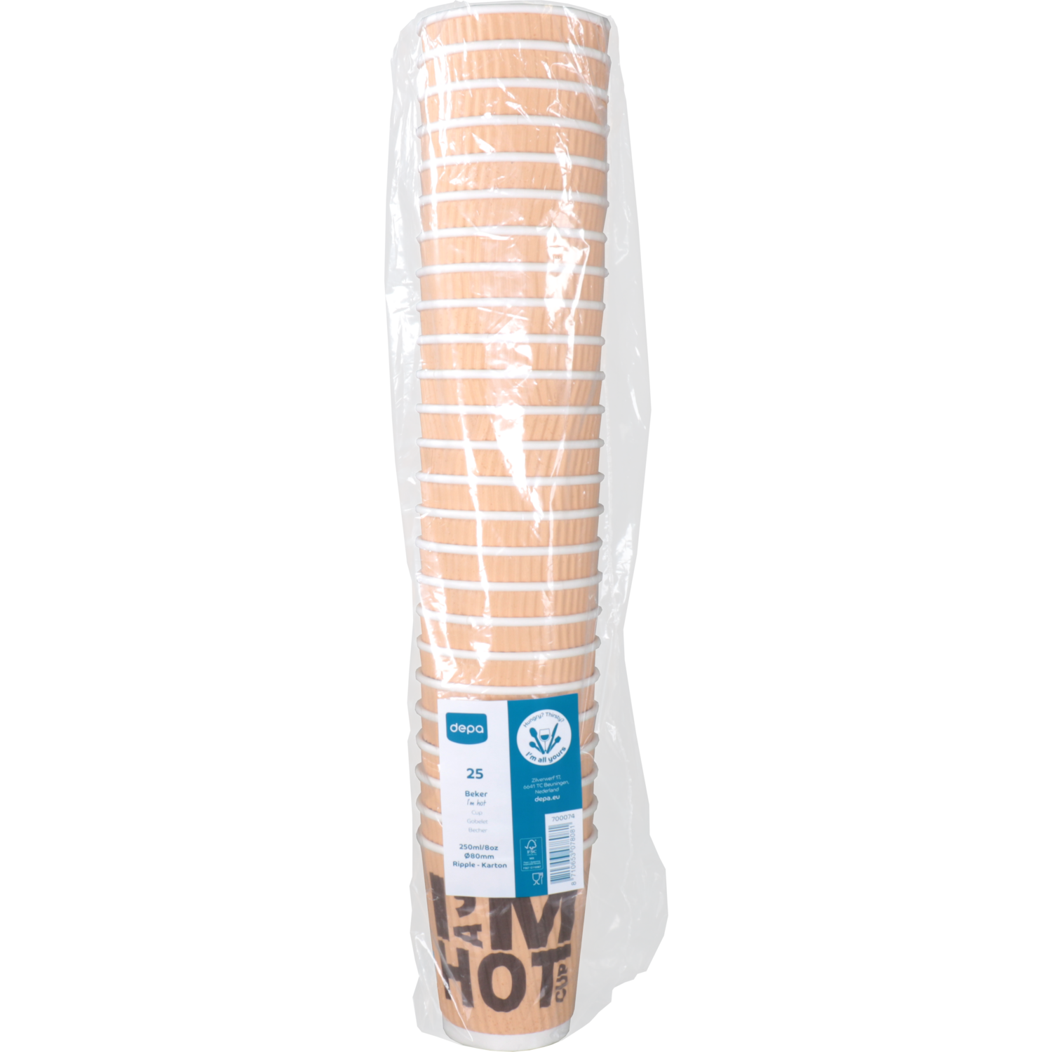 Depa, Koffiebeker, I´M a HOT cup, Karton + PE, dubbelwandig, 250ml, 8oz, Ø80mm, bruin 2